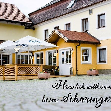 Frühstückspension Scharinger Hof Gilgenberg am Weilhart Exterior foto